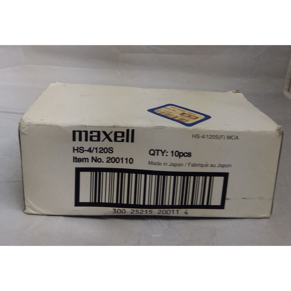 Maxell HS-4/120s 4mm Data Cartridge 4GB of data (8GB compressed)